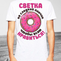 Майка №49